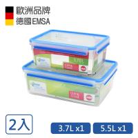 德國EMSA 專利上蓋無縫3D保鮮盒-(3.7L+5.5L大容量)