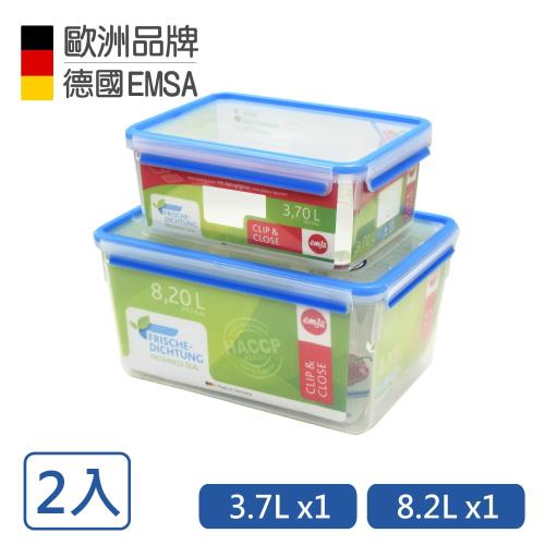 【德國EMSA】專利上蓋無縫3D保鮮盒德國原裝進口-PP材質 保固30年 (3.7L+8.2L大容量)