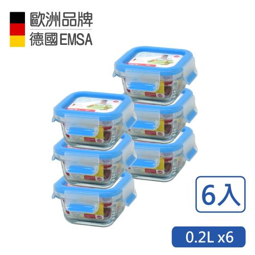 【德國EMSA】專利上蓋無縫頂級玻璃保鮮盒德國原裝進口 (保固30年) (0.2LX6)超值六入