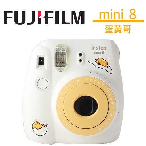 拍立得 FUJIFILM instax mini 8 相機-限量款蛋黃哥(平行輸入)