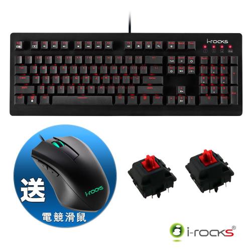 i-Rocks IRK65MS單色背光機械式鍵盤-德國Cherry紅軸