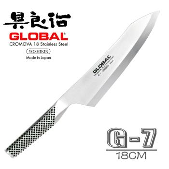 《YOSHIKIN具良治 》日本GLOBAL專業切刀18CM(G-7)