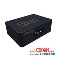 【CROWN皇冠 】Android 4.0雲端多媒體數位電視播放機(JSTB05)