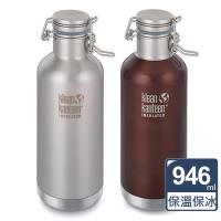 【美國Klean Kanteen】快扣鋼蓋保溫鋼瓶(946ml)