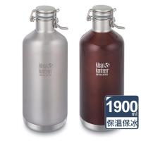 美國Klean Kanteen 快扣鋼蓋保溫鋼瓶(1900ml)