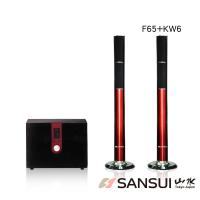 SANSUI山水 極簡設計家庭劇院組/重低音喇叭(F65+KW-6)
