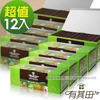有其田 有機無糖多穀植物奶隨身包(12盒)