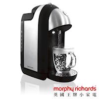 【MORPHY RICHARDS】one cup即熱電水壺(1.8L)