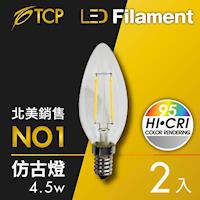 美國TCP LED Filament復刻版鎢絲燈泡-C35(4.5W)-2入
