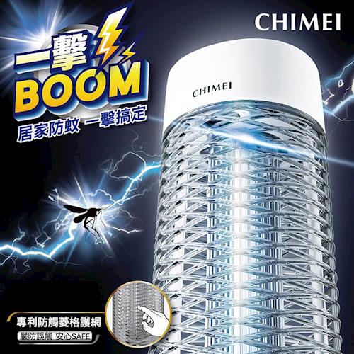 CHIMEI奇美強效電擊捕蚊燈 MT-10T0E0