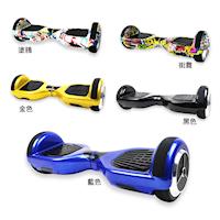 【P.H.C.金展輝】體感電動智能平衡車 D2+