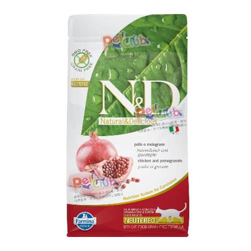 【Farmina】法米納 ND挑嘴結紮成貓天然無穀糧-雞肉石榴 1.5公斤 X 1包