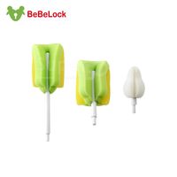 任-BeBeLock奶瓶刷替換補充包