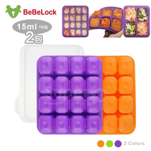 BeBeLock副食品Tok Tok連裝盒15ml*2