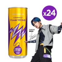 葡萄王 PowerBOMB活力爆發能量飲料24瓶 x1箱