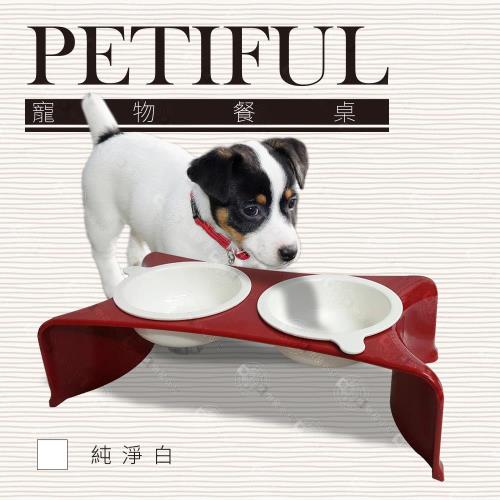 Petiful 寵物雙碗餐桌(黑/白色) 貓狗兔飼料喝水碗架 減輕脊椎負擔關節壓力 可放零食點心餅乾