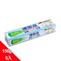 德恩奈超氟牙膏156gx6入