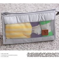旅行收納化妝隨身包-銀白