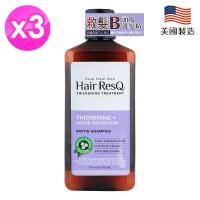 沛特斯救髮B群(稀疏/染燙髮質)洗髮精355ml/12oz (2入組)