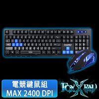 FOXXRAY 堅韌戰狐電競鍵盤滑鼠組(FXR-CKM-06)