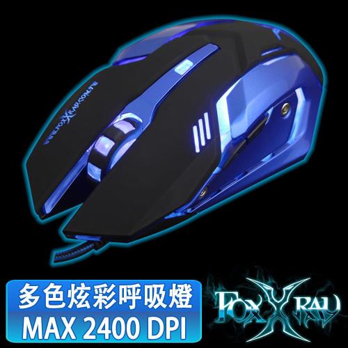 FOXXRAY 狂氣獵狐電競滑鼠(FXR-BM-26)