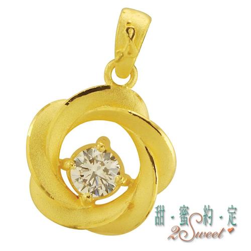 【甜蜜約定】甜蜜純金女墬S2872