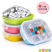 PUSH! 餐具用品304不銹鋼保溫飯盒便當盒防燙餐盤盒(成人小孩5格款)E88-1綠色