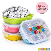 PUSH! 餐具用品304不銹鋼保溫飯盒便當盒防燙餐盤盒(成人小孩5格款)E88-3黃色