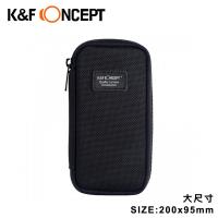 KF Concept 多功能單眼相機配件-濾鏡收納包(大)