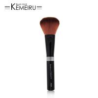 【KEMEIRU】美妝刷BRUSH 蜜粉腮紅刷-A650
