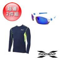 【X Moment】超值二件組 鍍膜太陽眼鏡 + 專業進階長袖緊身排汗衣(XM14)