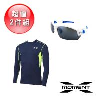 【X Moment】超值二件組 太陽眼鏡 + 專業進階長袖緊身排汗衣(XM13)