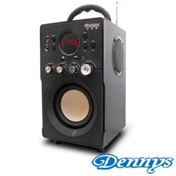Dennys 迷你2.1多媒體重低音MP3音響(WS-330)