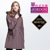 【JORDON 橋登】都會中長版女款GORE-TEX單件式風衣(1958)