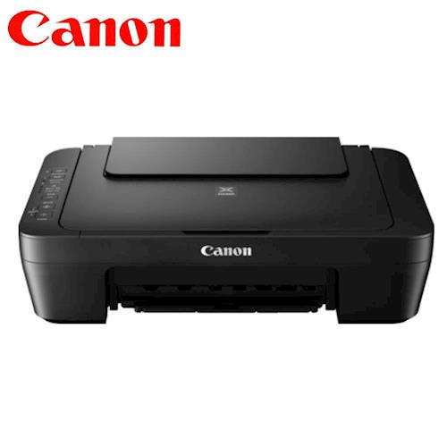 Canon PIXMA MG3070 多功能WIFI相片複合機