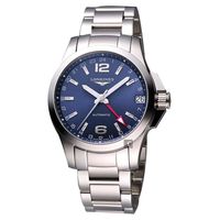Longines 浪琴 Conquest GMT優雅典範腕錶-藍x銀/41mm L36874996