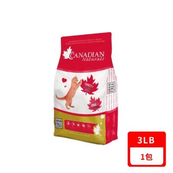 Canadian Naturals加拿大楓沛-貓&皮毛保健配方-火雞肉+鮭魚 3LB (1.4KG)