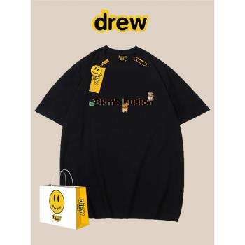 潮牌FOG drew笑臉賈斯汀比伯t恤