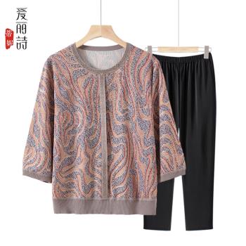 奶奶裝夏裝套裝中老年人衣服女半袖小衫60歲70媽媽T恤上衣服薄款