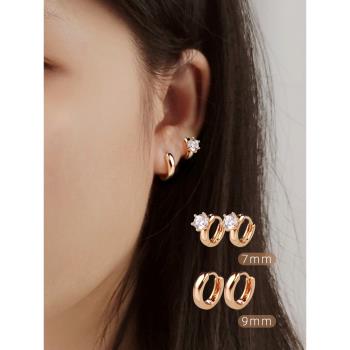 小巧圈圈女氣質韓國鍍金18K耳環