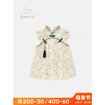 夏裝中國風漢服周歲女童旗袍