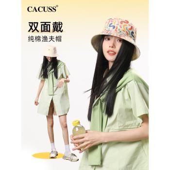 CACUSS女雙面戴減齡印花漁夫帽