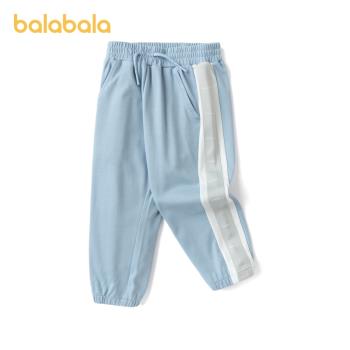 巴拉巴拉商場同款撞色兒童褲子