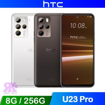 HTC U23 pro (8G/256G) 6.7吋 1億畫素 智慧型手機