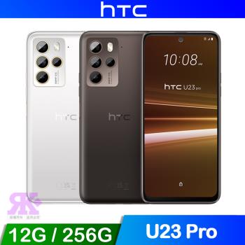 HTC U23 pro (12G/256G) 6.7吋 1億畫素 智慧型手機