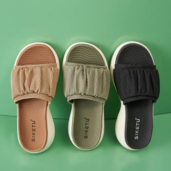 【Taroko】泡泡一字彈性布夏季坡跟拖鞋(3色可選)