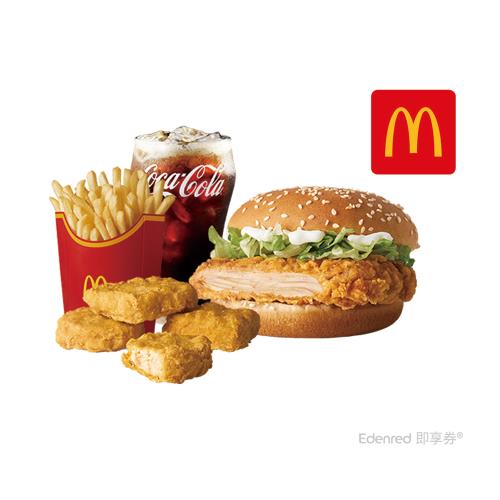 限時↘99折【麥當勞】勁辣鷄腿堡+薯條(大)+四塊麥克鷄塊+可樂(中)好禮即享券