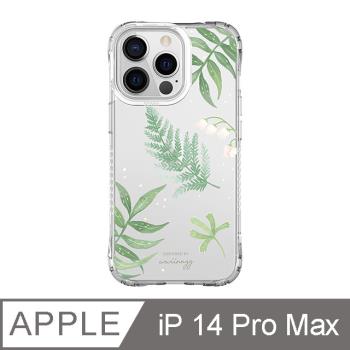 iPhone 14 Pro Max 6.7吋 wwiinngg清新葉綠抗黃防摔iPhone手機殼
