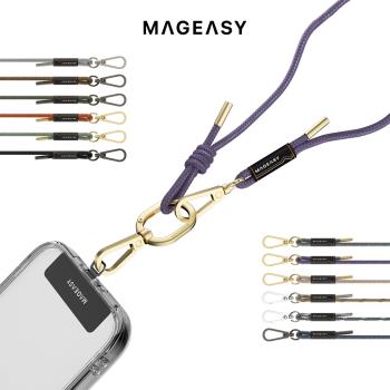 MAGEASY iPhone/安卓 手機掛繩掛片組 Strap 6mm(手機掛繩+掛繩夾片)