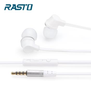 RASTORS1新曲線音控接聽耳道式耳機